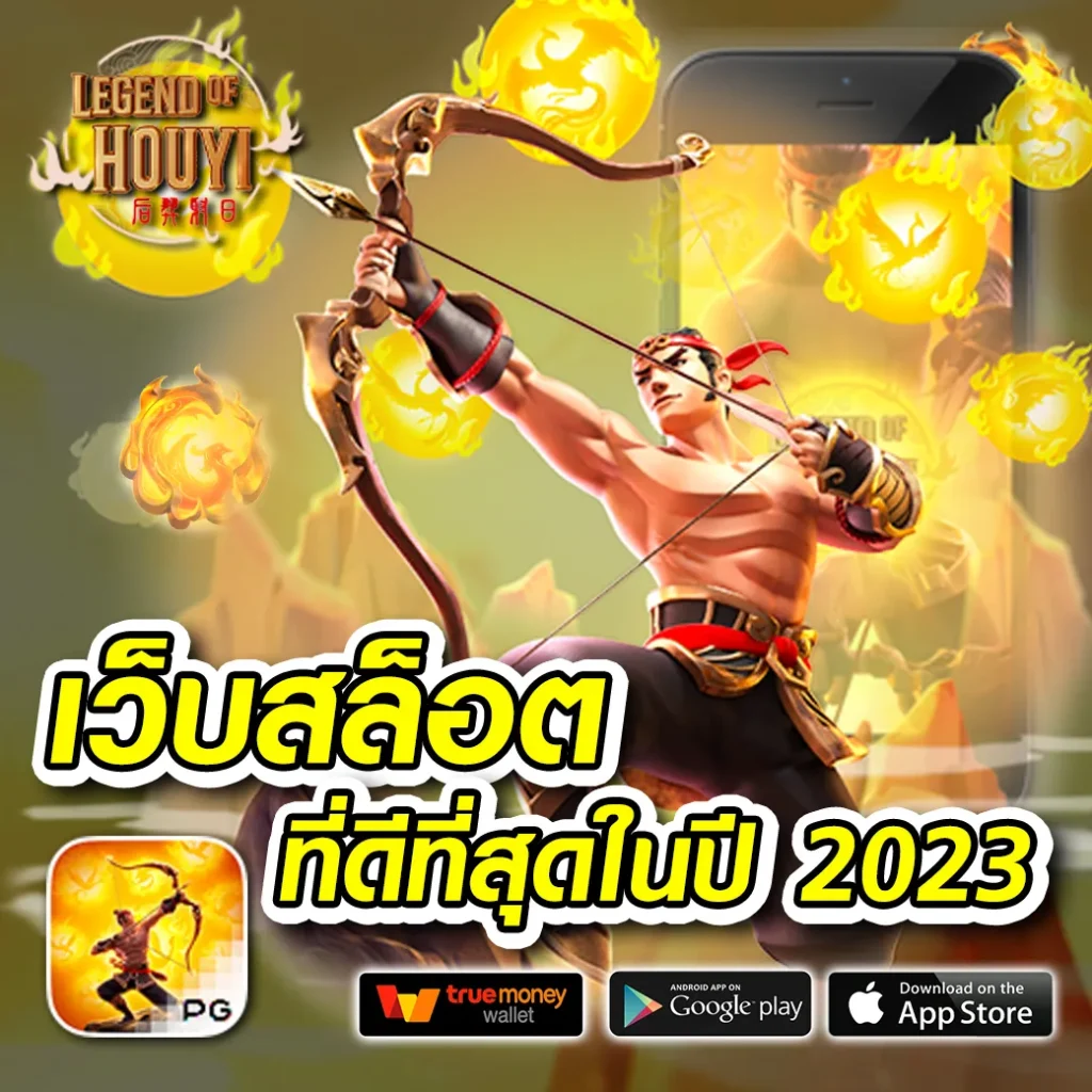 creek สล็อต login